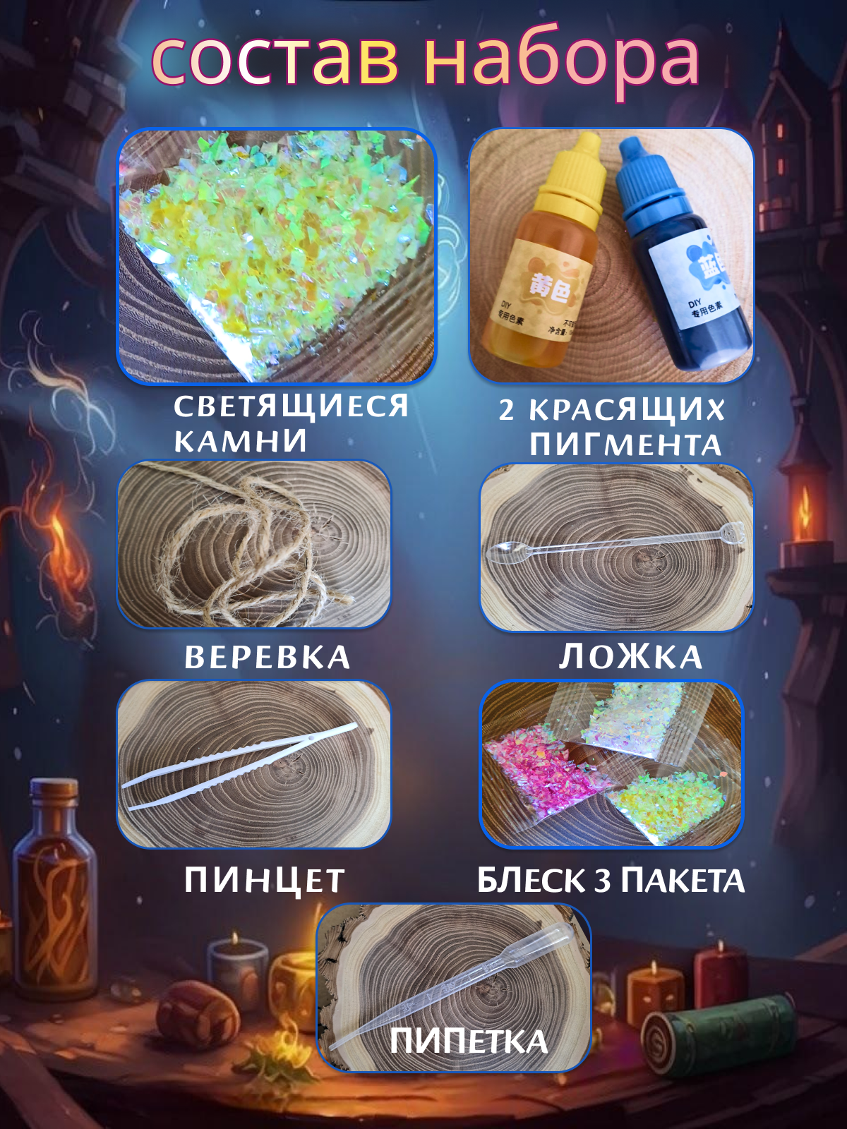 FAVORITSTAR DESIGN - фото 4