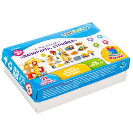 Настольная игра WOODLANDTOYS