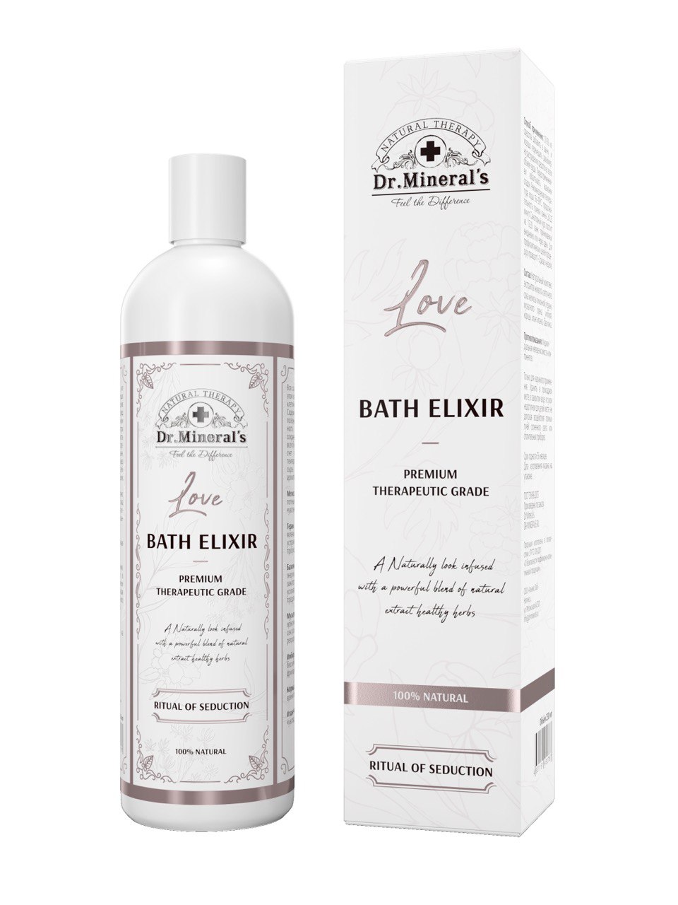 Экстракт Dr.Minerals 250 мл - фото 1