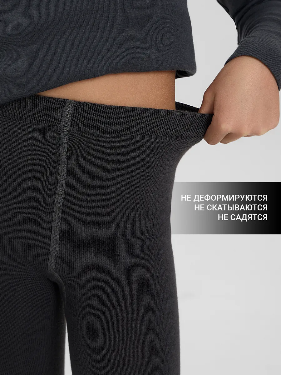 Леггинсы Mark Formelle (Марк Формэль) 800T-862/т.серый - фото 5