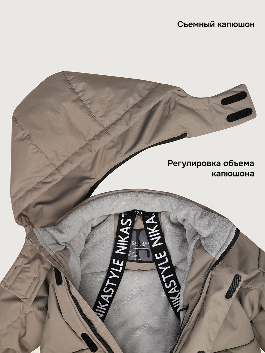 Куртка NIKASTYLE 4з7725 мускат - фото 9