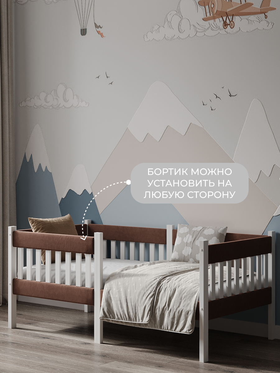 Кровать подростковая Moms charm (коричневый) - фото 5