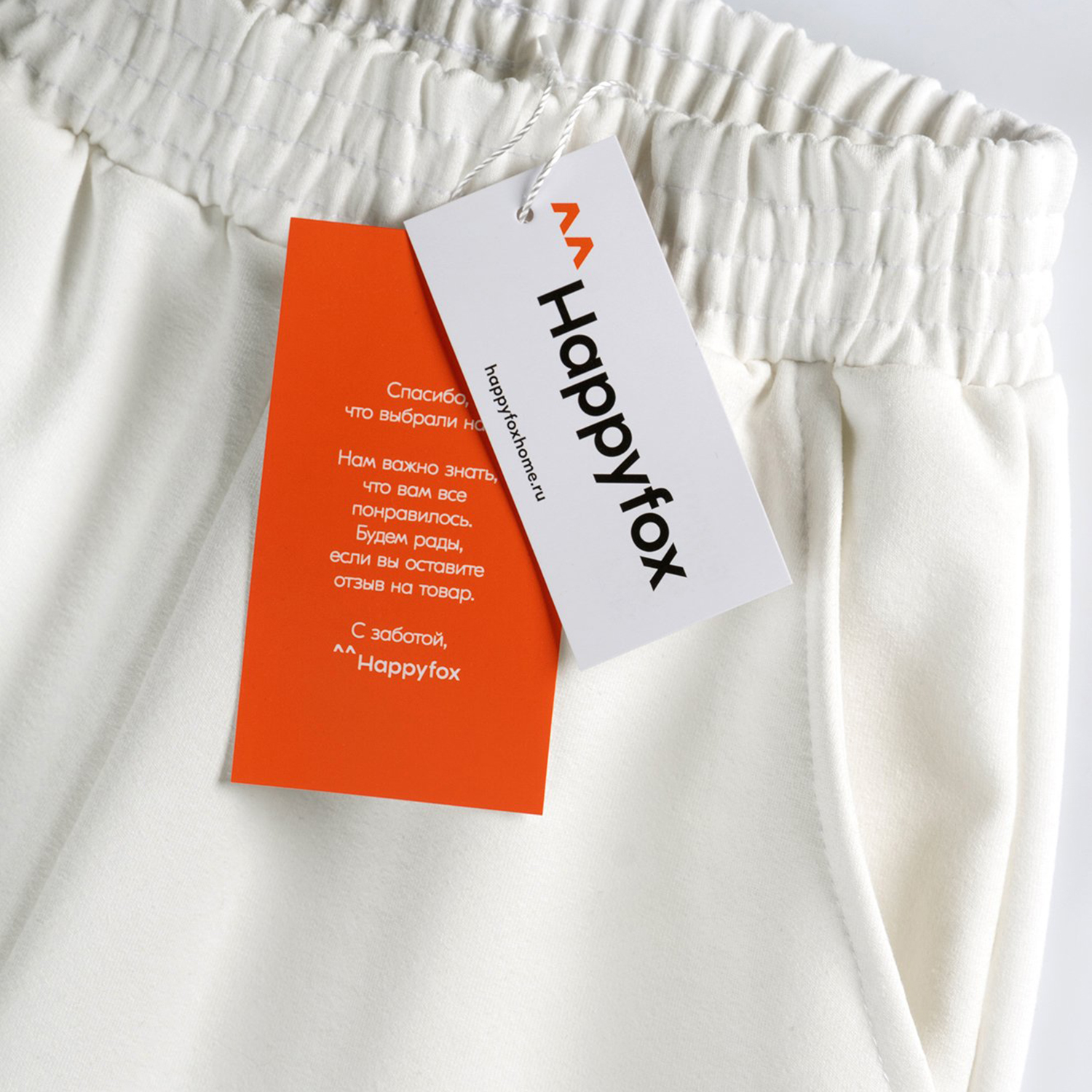 Брюки HappyFox HF070SPмолочный - фото 5