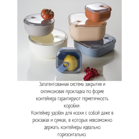 Контейнер круглый Omada Pull box