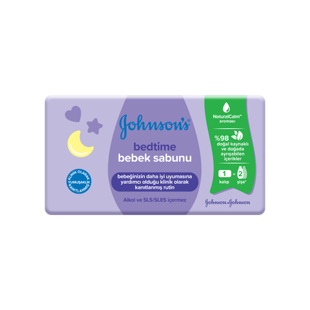 Мыло Johnsons Baby 90 г