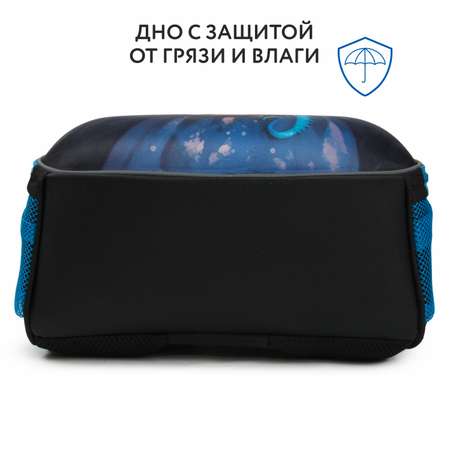 Ранец Erhaft Мальви