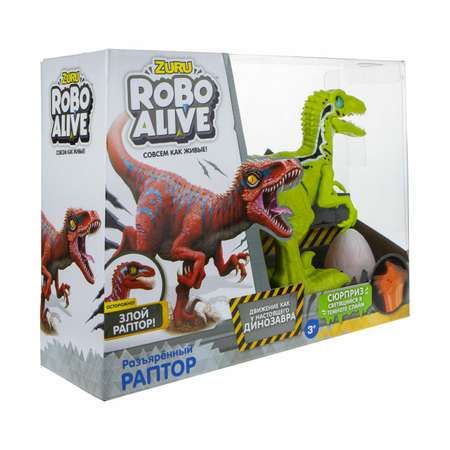 Игровой набор Zuru ROBO ALIVE