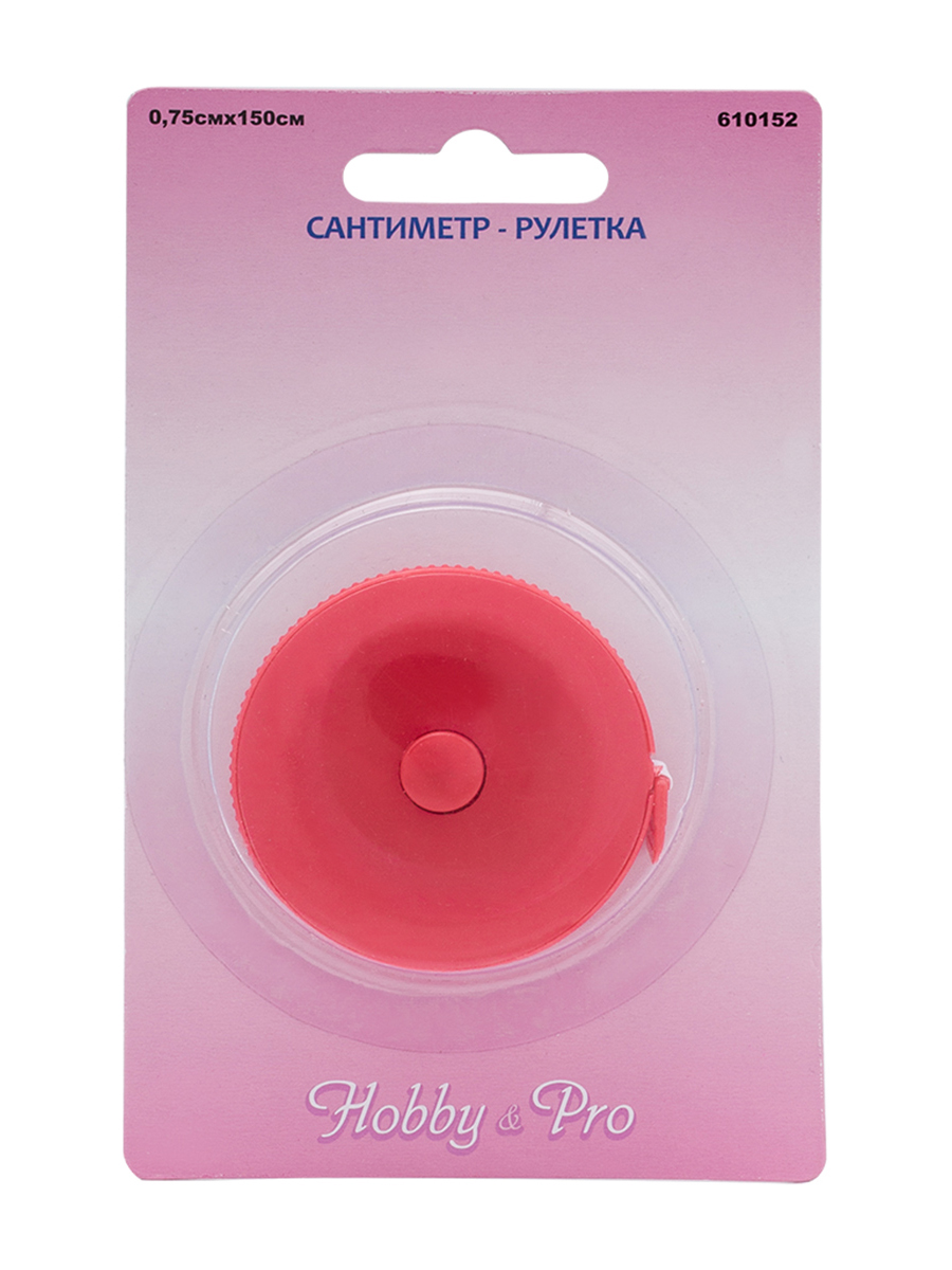 Рулетка - сантиметр Hobby Pro для снятия мерок измерения ткани построения выкройки длина 150 см 610152 - фото 8
