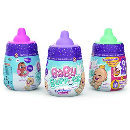 Кукла мини TigerHead (Baby Buppies)
