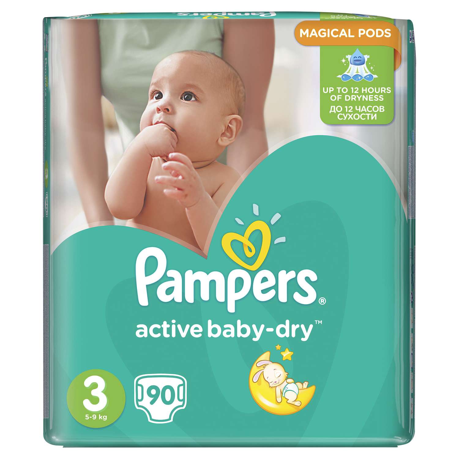 Подгузники Pampers Active Baby 3 (4-9 кг) 90 шт. - фото 2