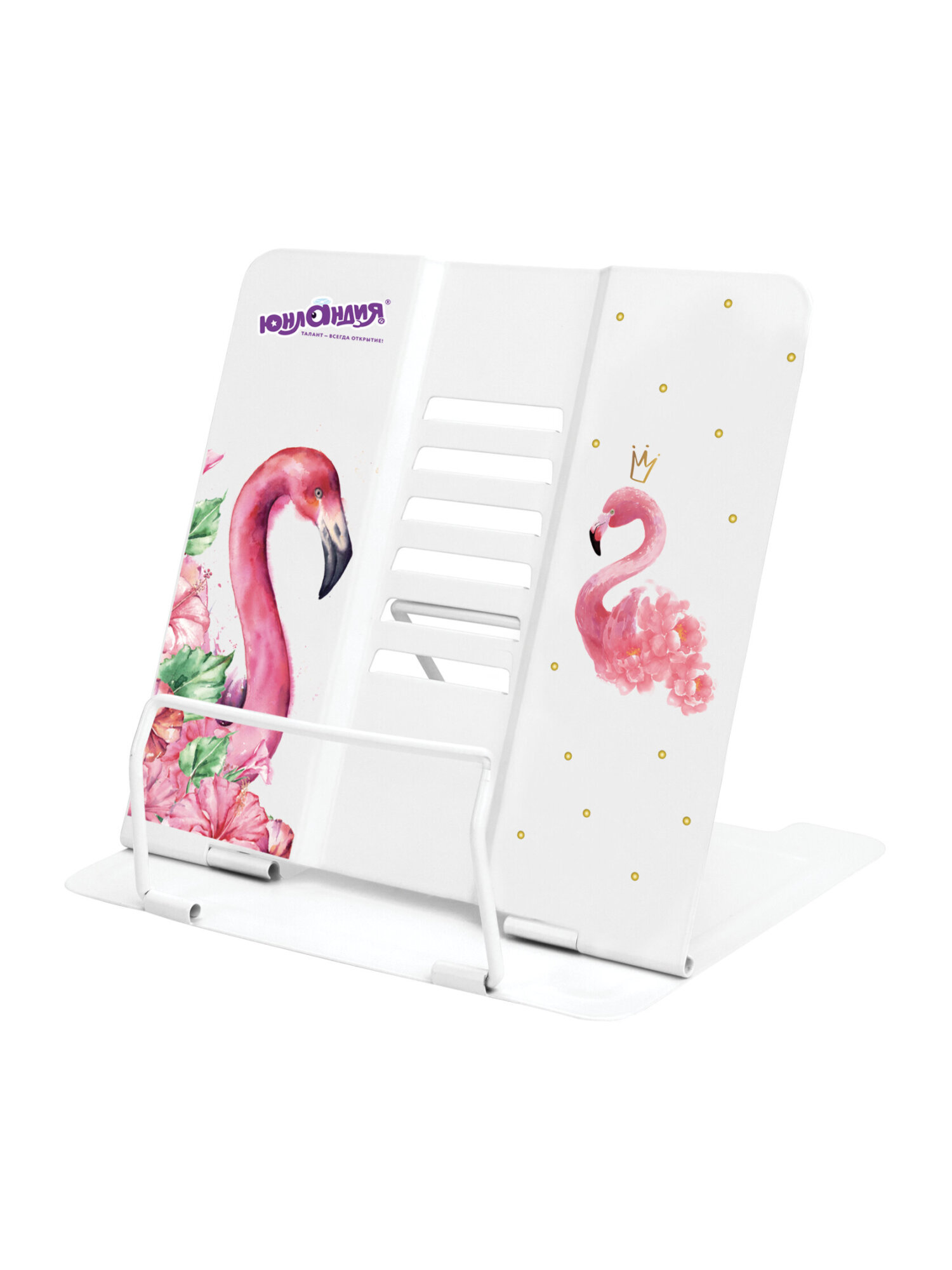 Подставка для книг Юнландия - фото 10