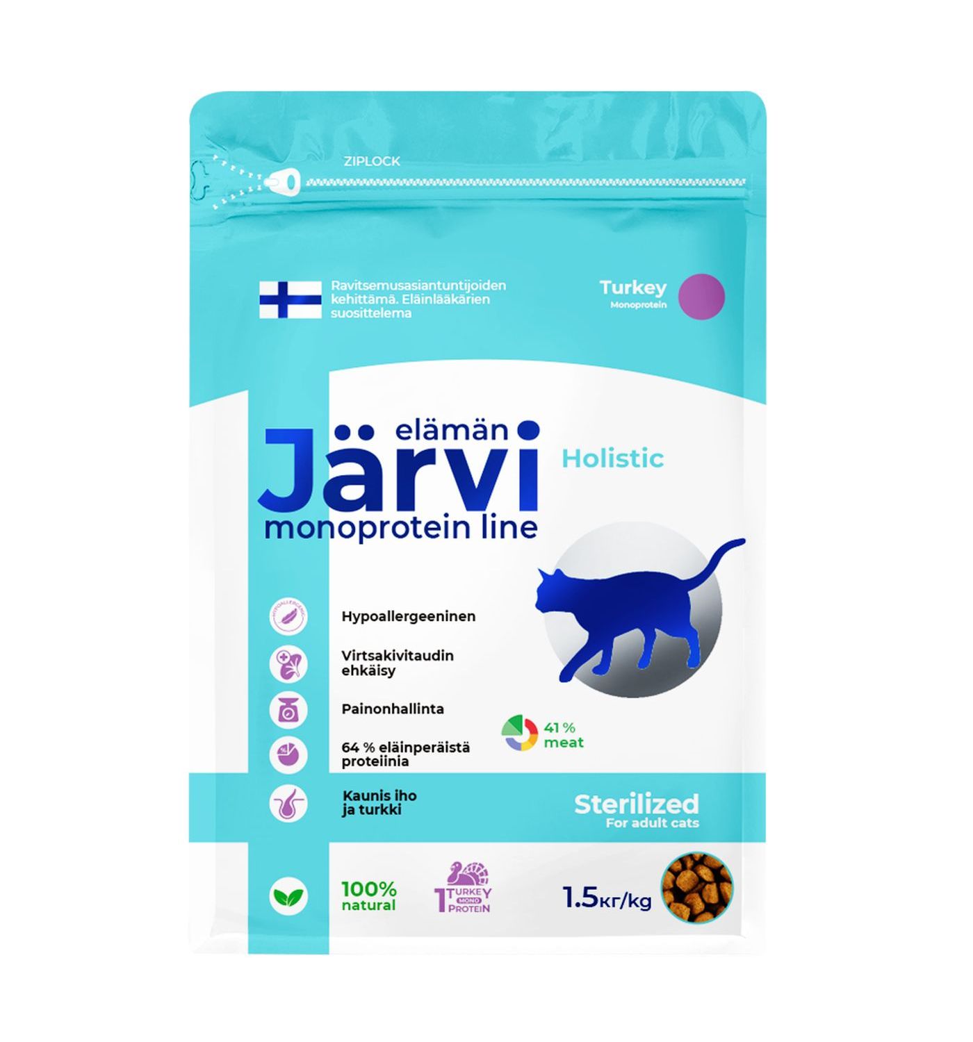 Корм сухой монопротеиновый Jarvi для стерилизованных кошек и кастрированных котов полнорационный индейка 1.5кг - фото 1