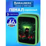 Пенал Brauberg ночной воин