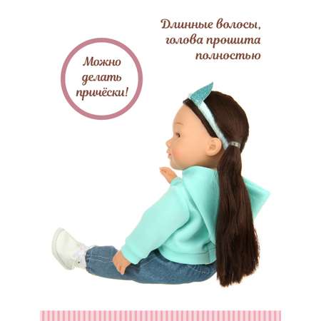 Кукла пупс Lisa Doll