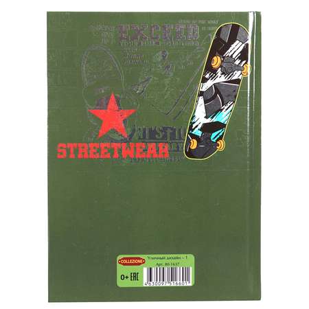 Ежедневник Collezione 80 лист.