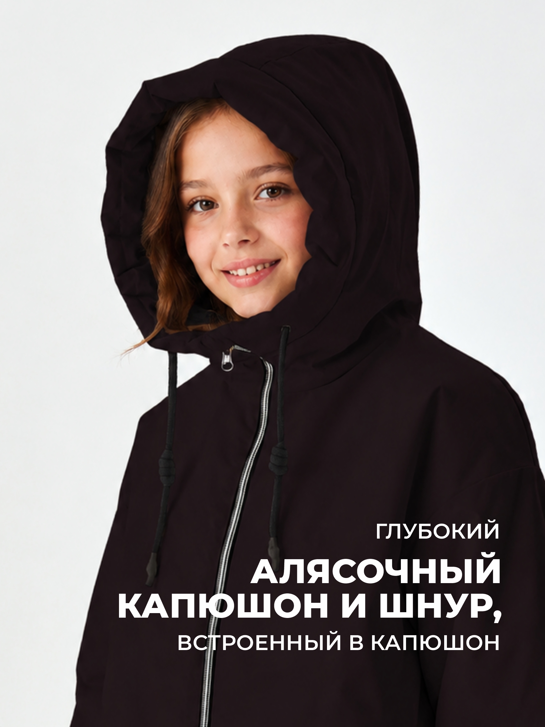 Куртка fox-cub 0409S008W0/Черный - фото 7