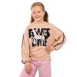 Свитшот Baby Stylе