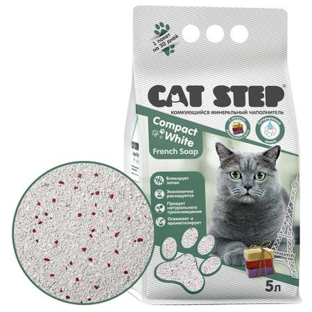 Наполнитель для кошек Cat Step Compact White French Soap комкующийся минеральный 5л