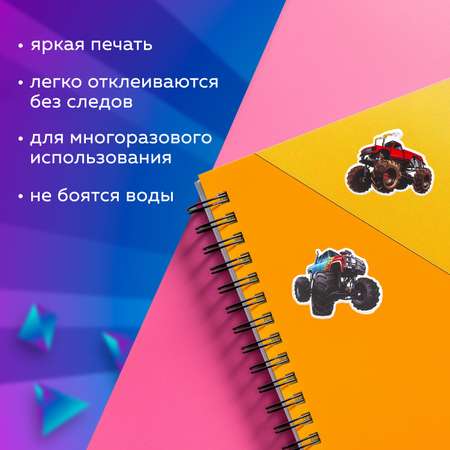 Набор для творчества Юнландия Зефирные машины