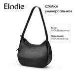 Elodie сумка Changing Bag Moon Bag Black