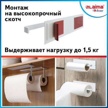 Держатель Лайма