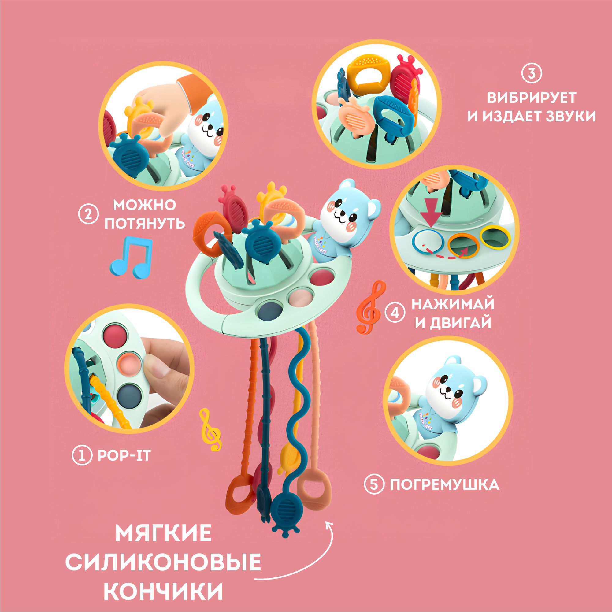 Игрушка Игрозаврик погремушка - фото 4