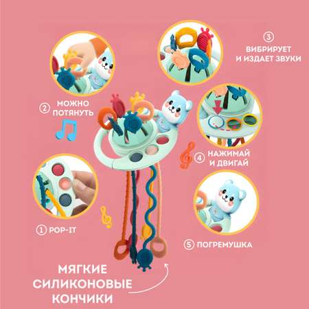Игрушка Игрозаврик погремушка