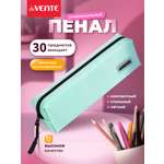 Пенал deVENTE