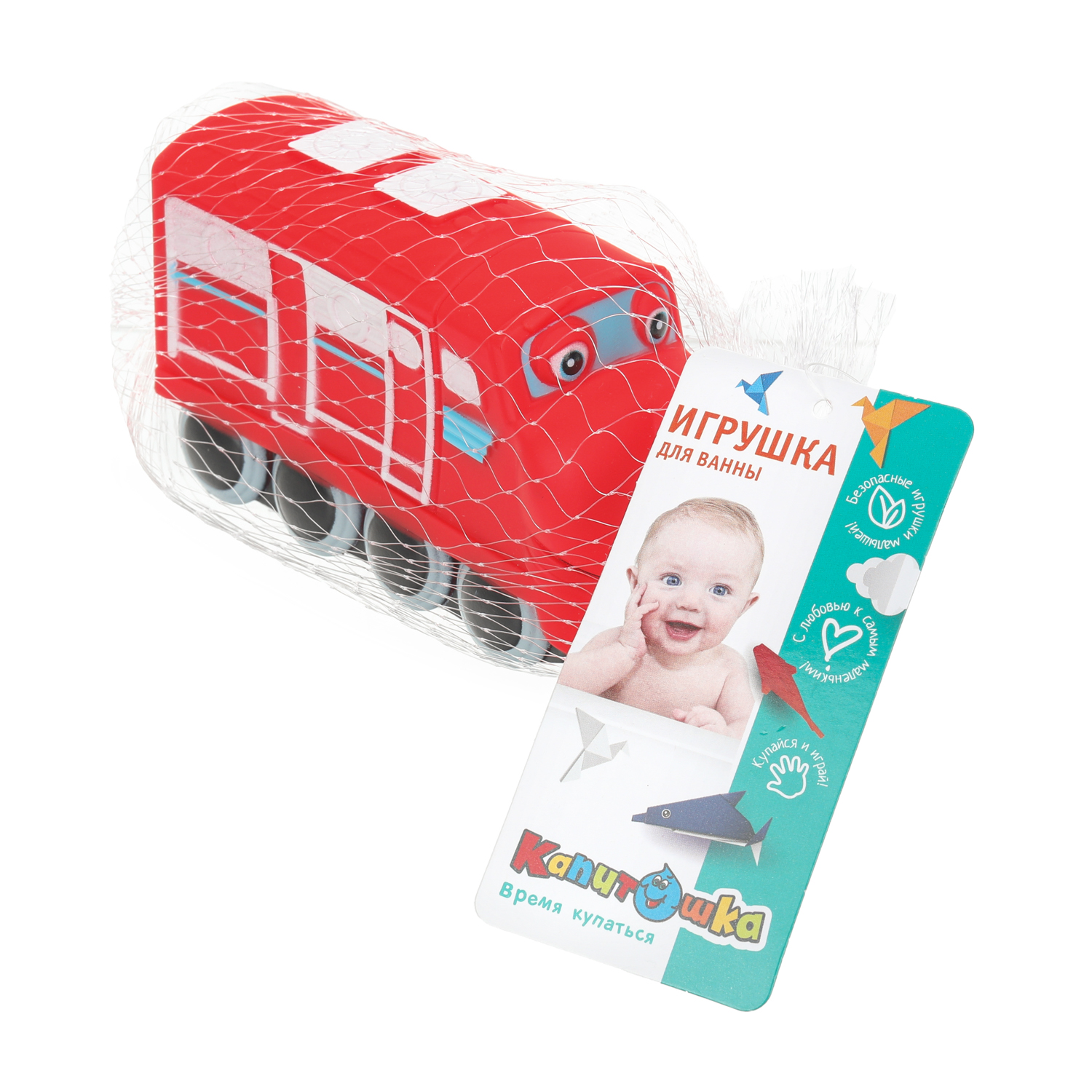 Игрушка Играем вместе Поезд - фото 4