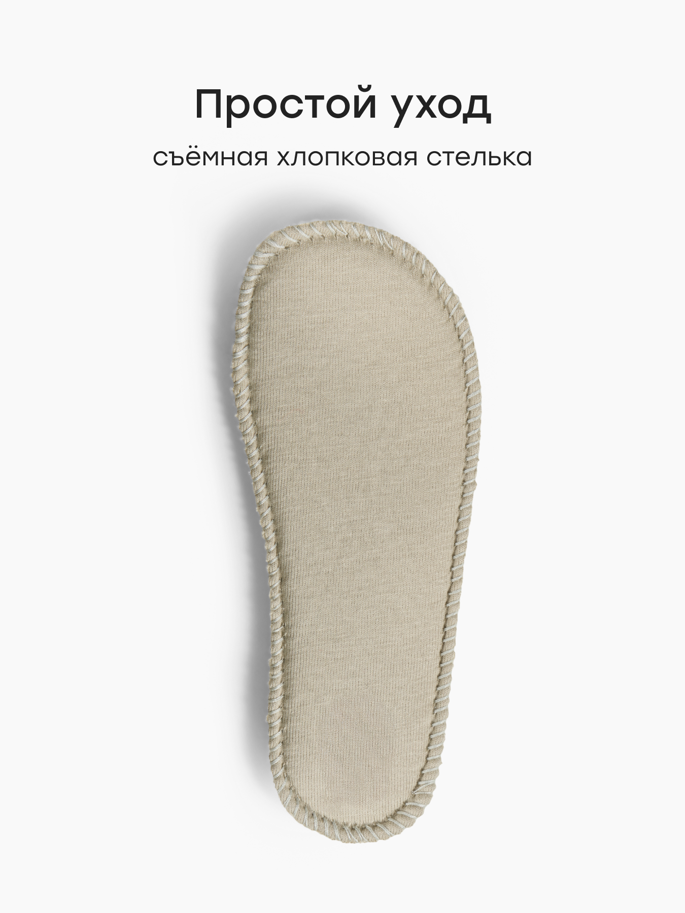 Кеды Happy Baby 86681_green - фото 7