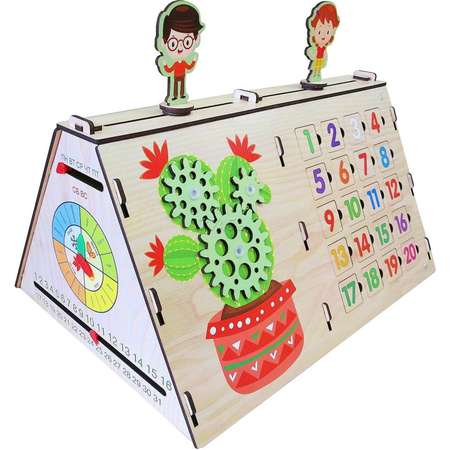 Игрушка PAREMO бизиборд