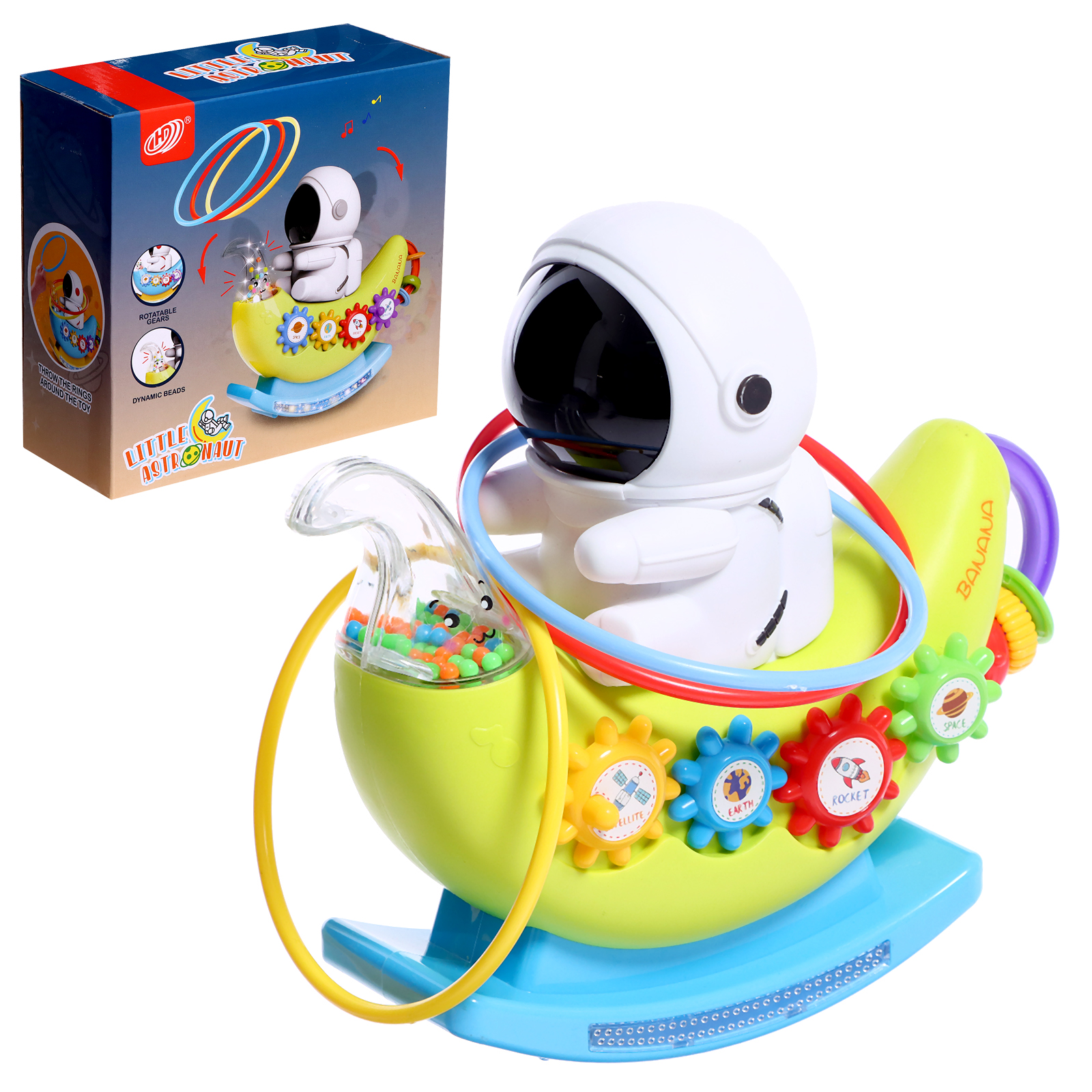 Игрушка Sima-Land каталка Маленький астронавт в ассортименте - фото 1