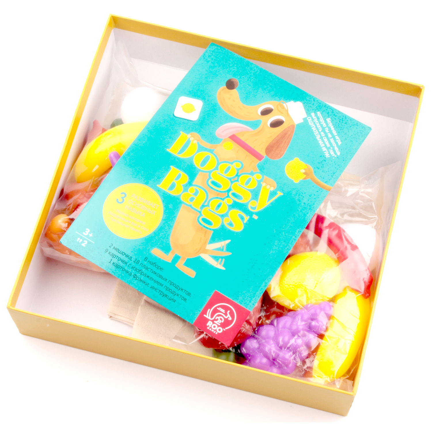 Настольная игра TREE TOYS - фото 10