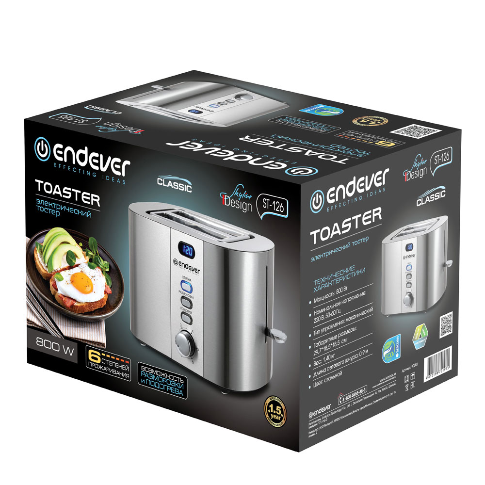 Тостер ENDEVER ENDEVER SkyLine ST-126 - фото 12