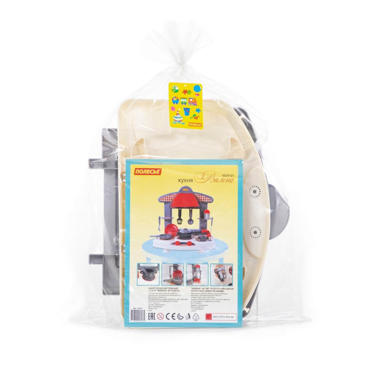 Игрушечная кухня Coloma Y Pastor - фото 6