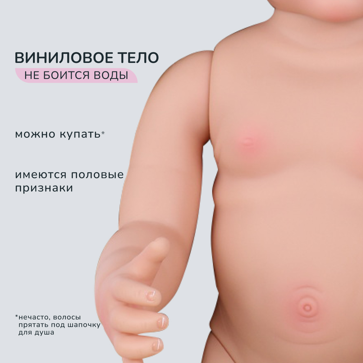 Кукла пупс QA BABY Милана 5509 - фото 8