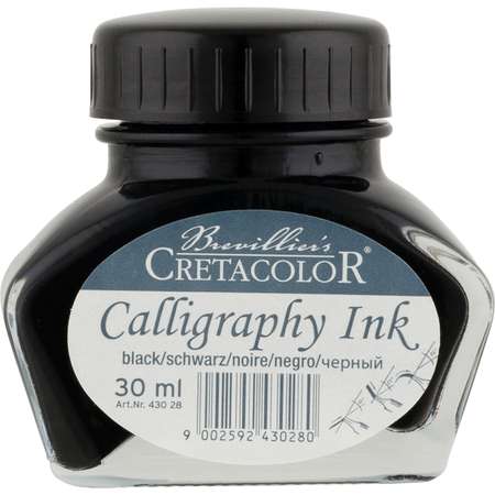 Ручка перьевая CRETACOLOR 1 шт.