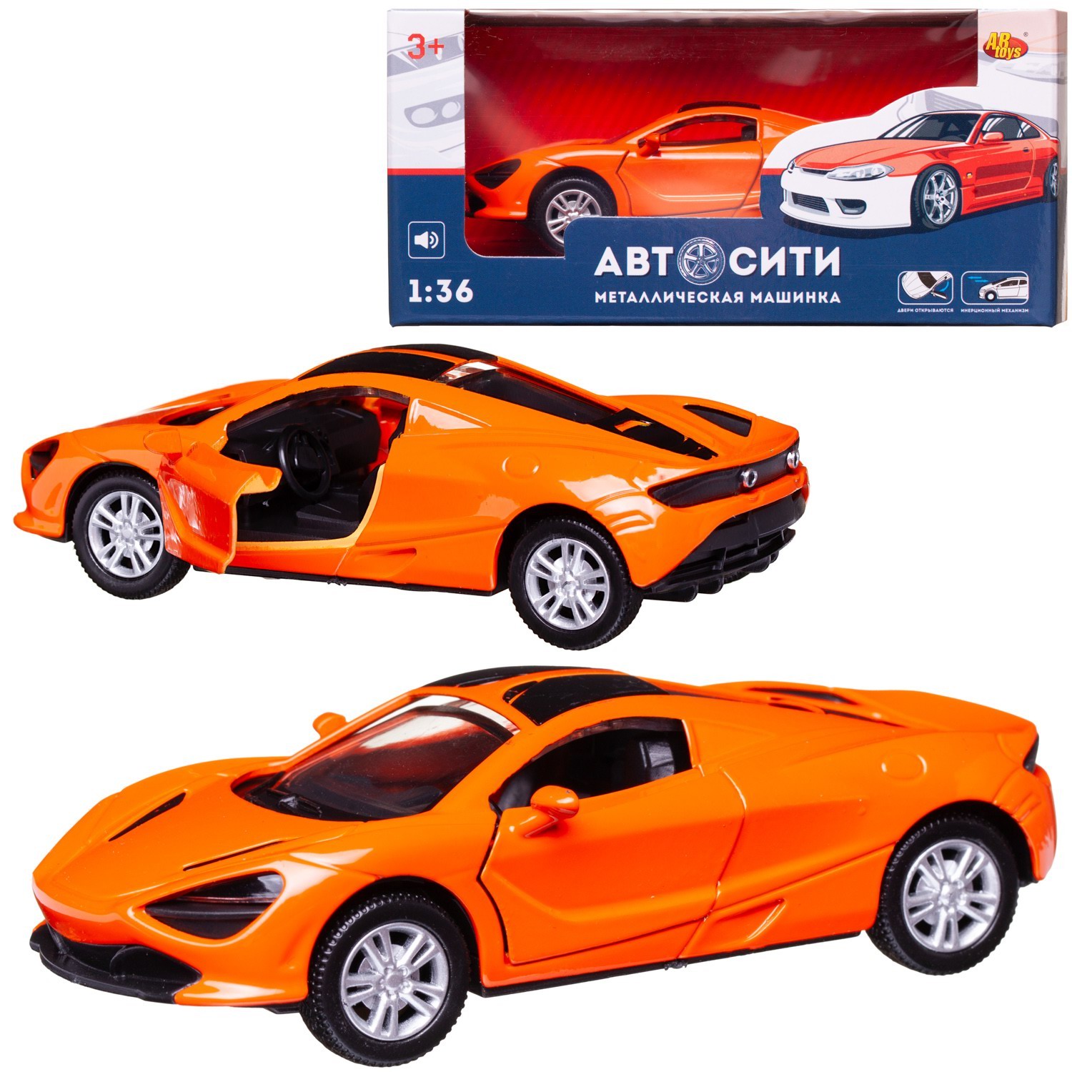 Автомобиль Abtoys АвтоСити 1:36 C-00522/оранжевая - фото 1