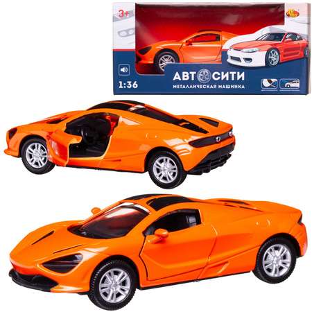 Автомобиль Abtoys АвтоСити 1:36