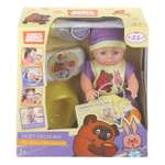 Кукла пупс Карапуз высота 30 см