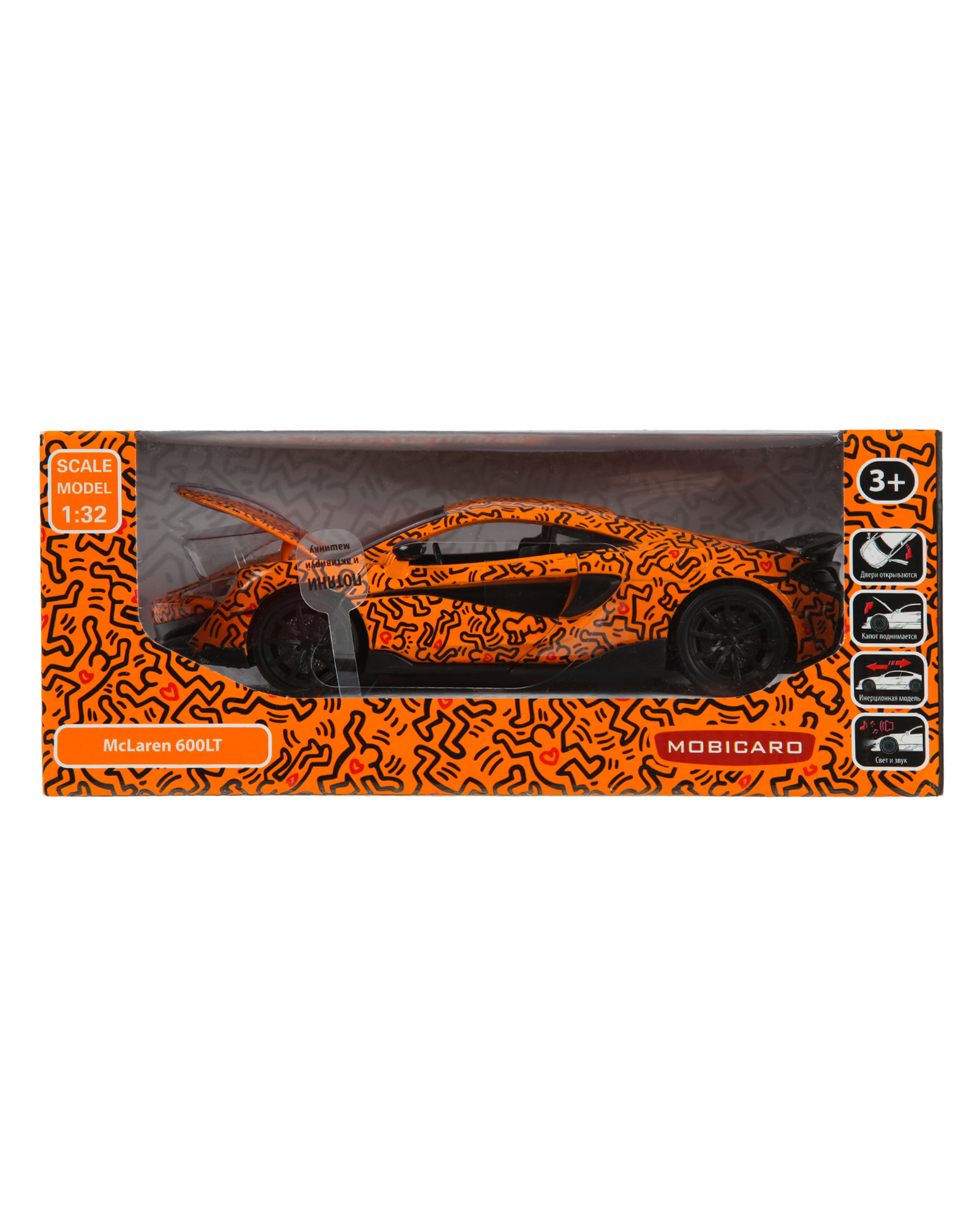 Автомобиль Mobicaro McLaren 600LT 1:32 664994(J) - фото 7