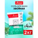 Соль для ванн Доктор Сольморей 4 шт.