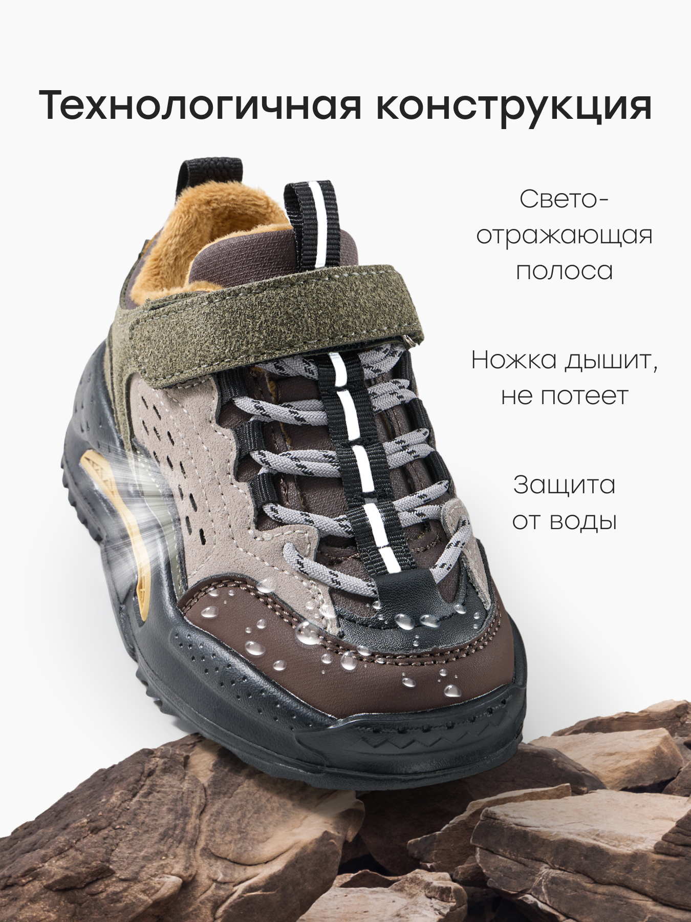 Полуботинки Happy Baby 86621_green - фото 4