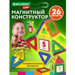 Конструктор Brauberg магнитный 26 дет.