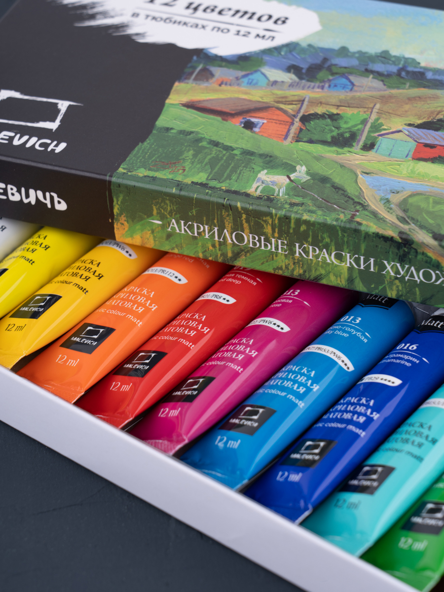 Краски акриловые Малевичъ - фото 14