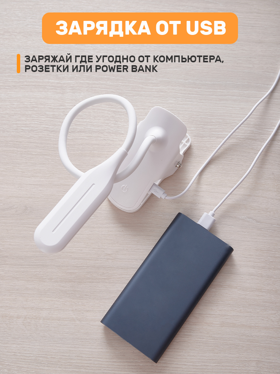 Лампа REXANT - фото 7