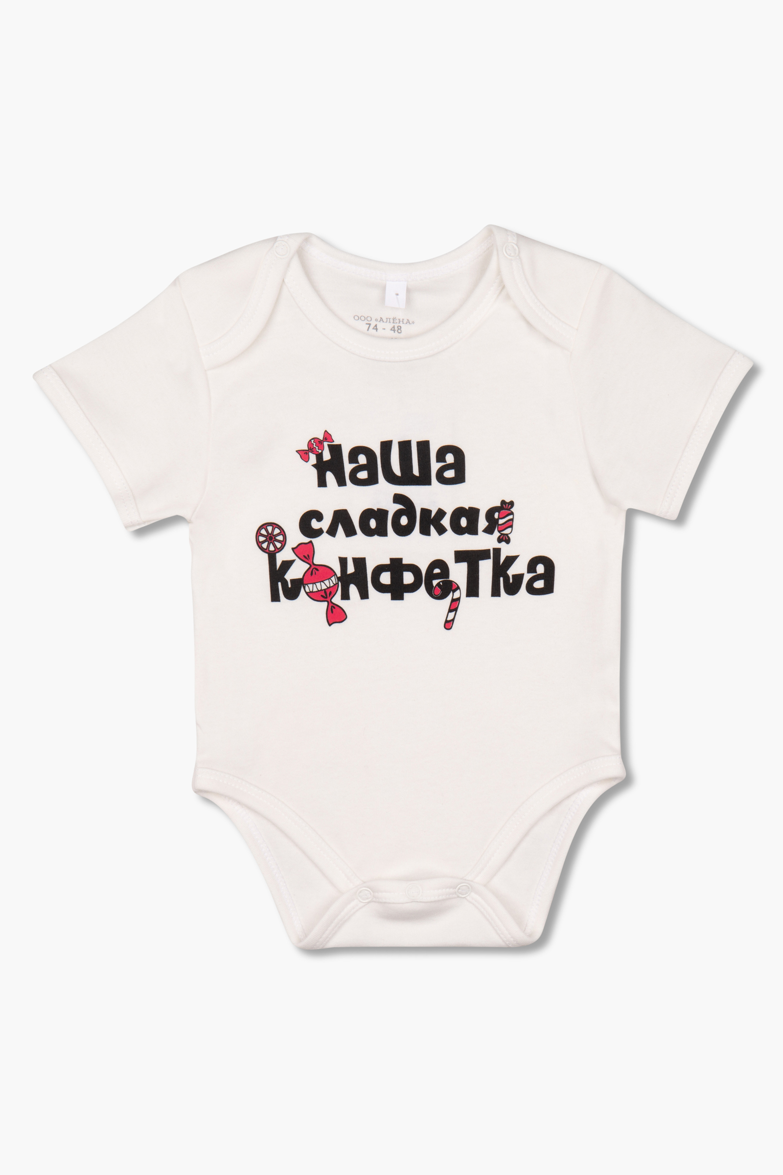 Боди Little world of Аlena БД01-3212В//86 - фото 1