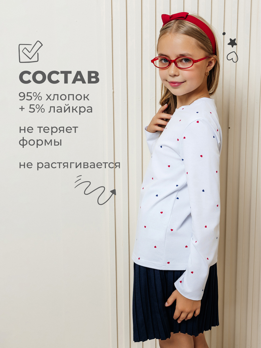 Лонгслив Селтекс Ю_ДК1 белый/сердечки микс красный, синий - фото 4