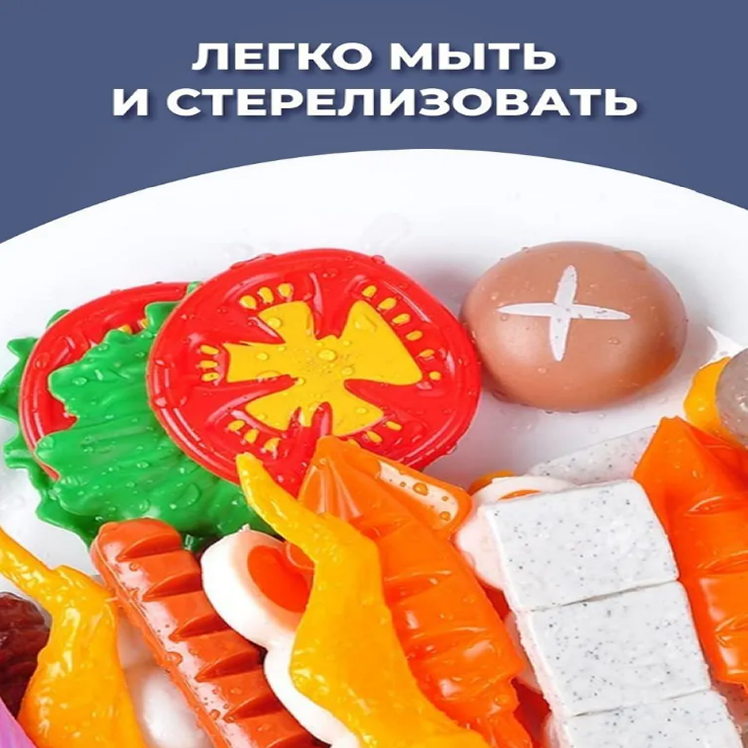 Игрушка TrendToys посуда, продукты - фото 6