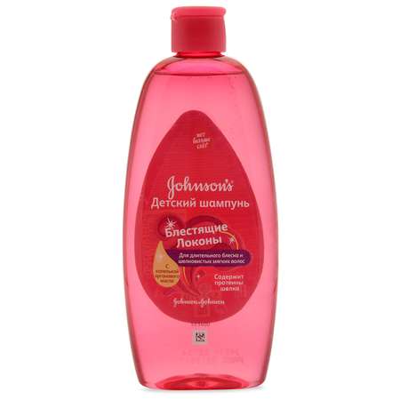 Шампунь Johnsons Блестящие Локоны 300 мл